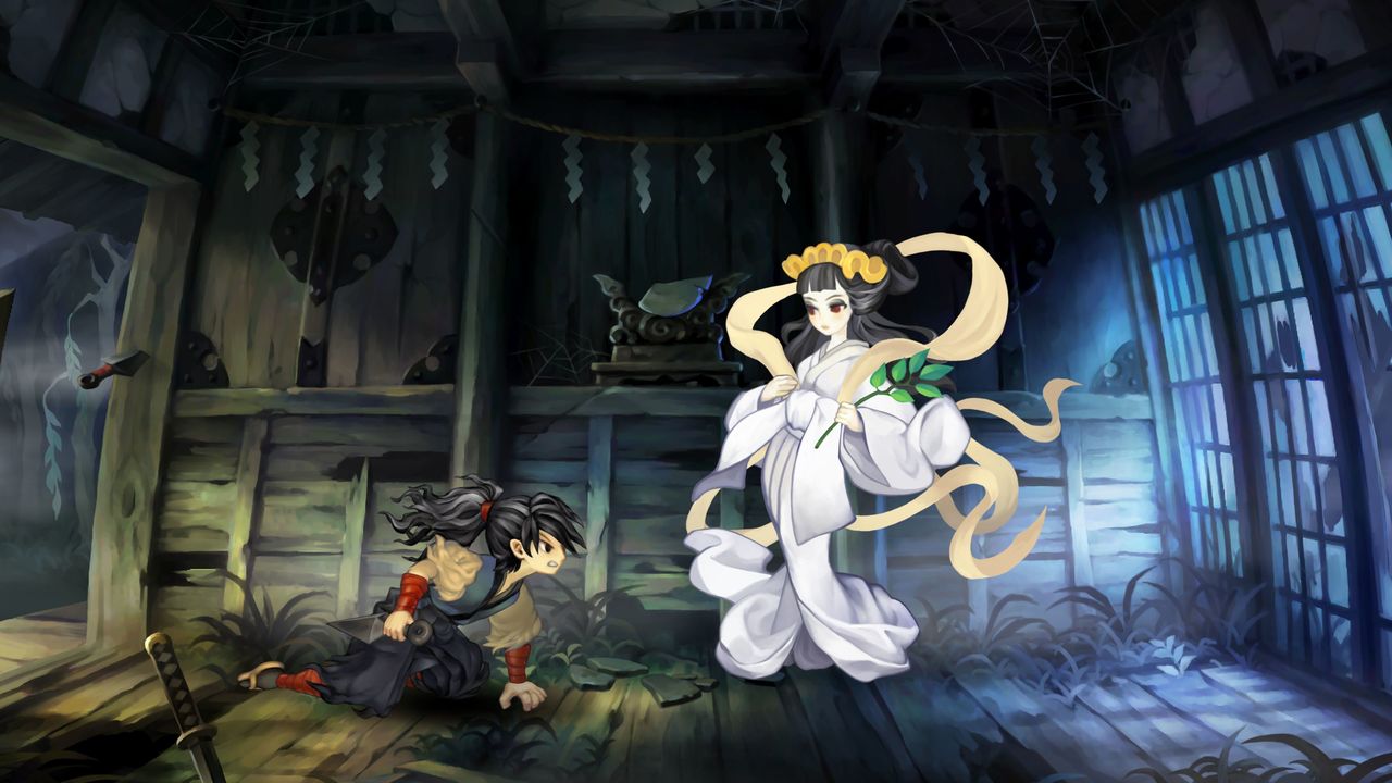 Muramasa: Revenant Blades [Switch 2]