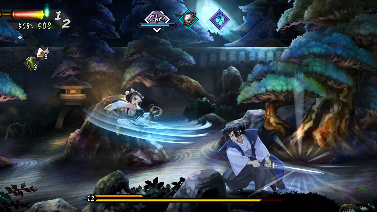 Muramasa: Revenant Blades [Switch]